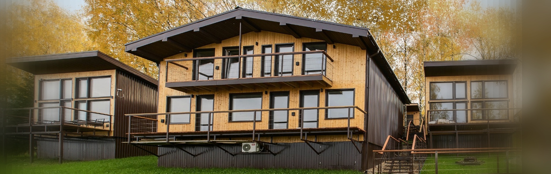 Большой дом